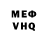 Amphetamine VHQ Plast Dan