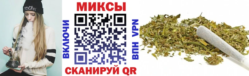Бутират BDO 33%  Юрюзань 