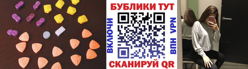 это состав  Юрюзань  Экстази бентли 