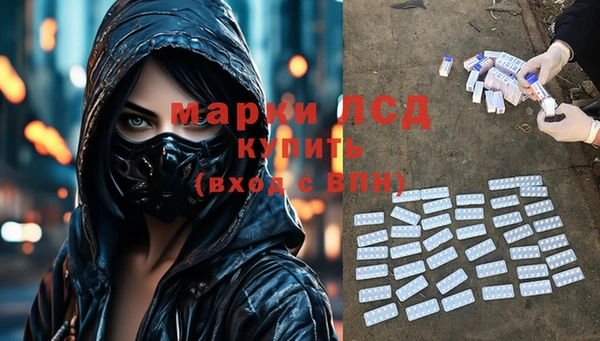 мефедрон VHQ Нягань
