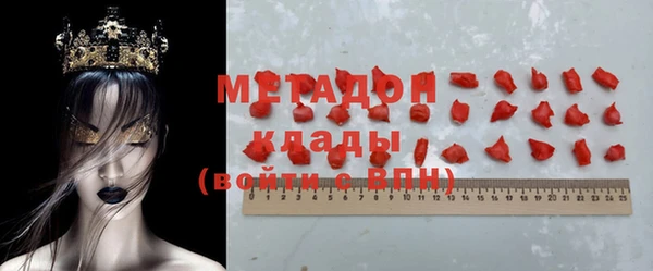прущая мука Няндома