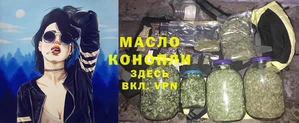 прущая мука Няндома