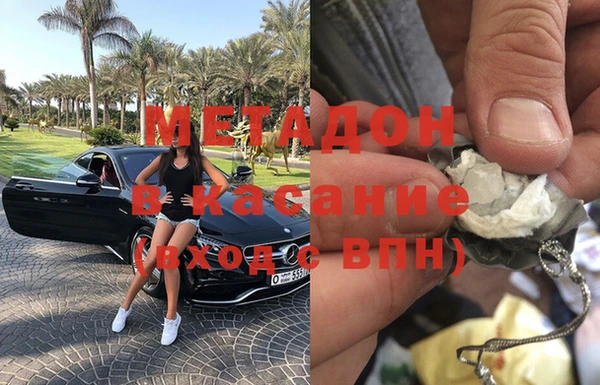 прущая мука Няндома