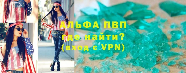 прущая мука Няндома
