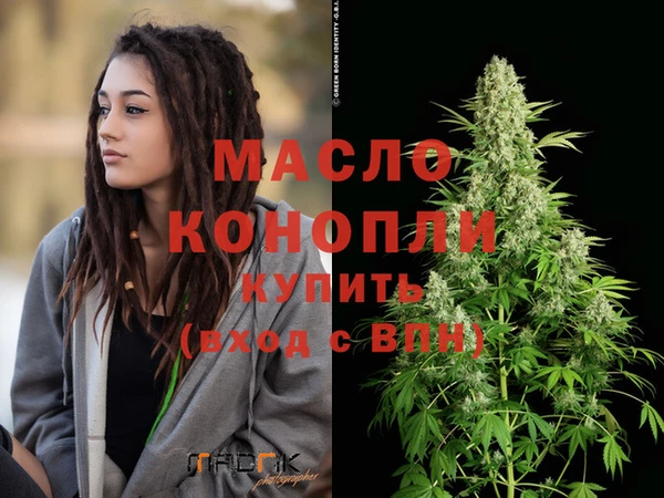 прущая мука Няндома