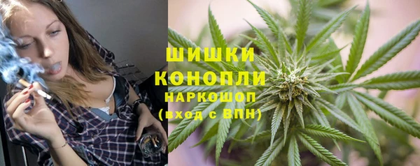 винт Нязепетровск