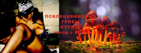 винт Нязепетровск